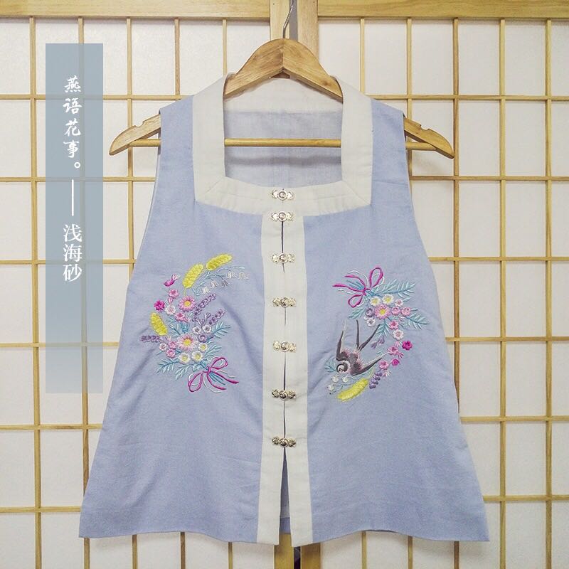 输旅·燕语花事家浅海砂淡桃菀比甲立领袄裙传统汉服