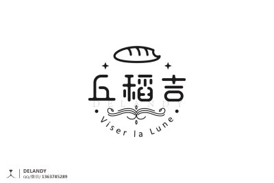 丘稻吉 标志设计 DELANDY原创 #字体设计# #标志# #LOGO#