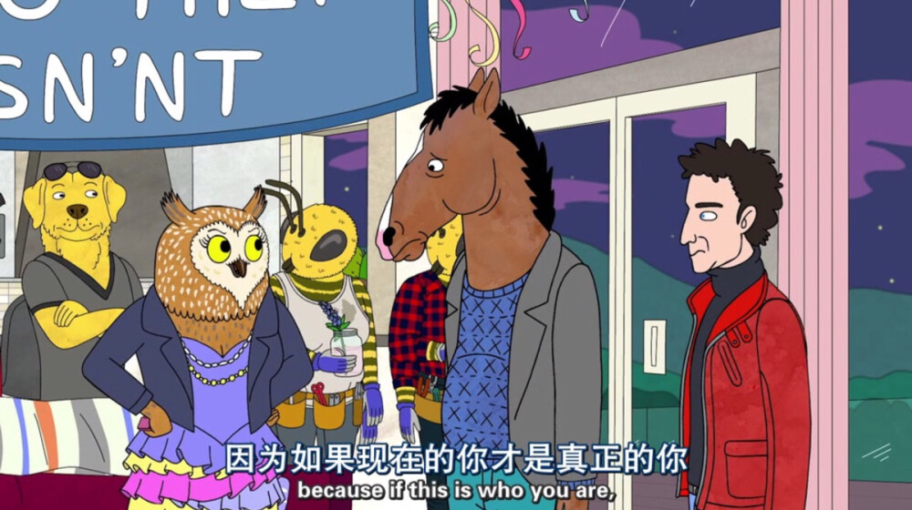 BoJack Horseman