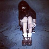 病女风愿你喜 关注三封情书.