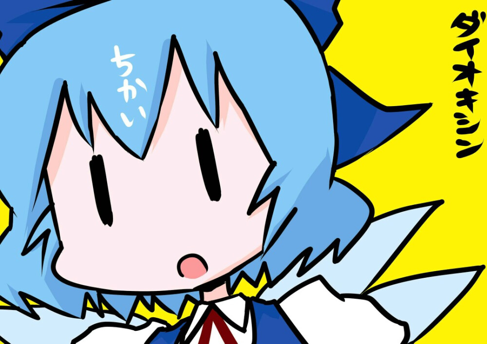 ⑨