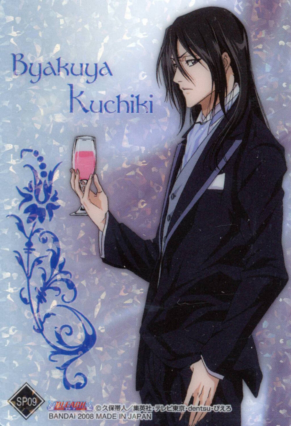 BLEACH官图控，朽木白哉，Kuchiki Byakuya