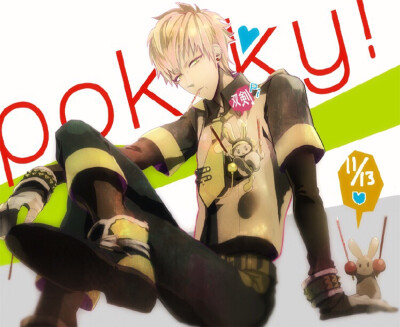 Noiz