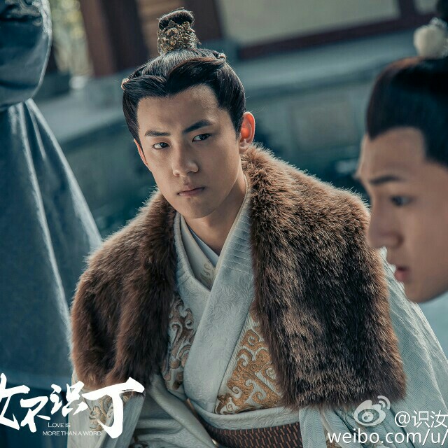 识汝不识丁 — 顾射陶墨