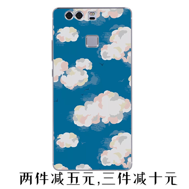 华为p9plus畅想5s手机壳保护套p9plus全包边软壳硅胶天空云朵氧气