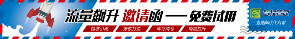 小娜强烈推荐款：九分袖直筒立领百搭条纹衬衫棉新品促销活动，数量有限，抢完为止，机会不容错过哦！去瞧瞧： https://item.taobao.com/item.htm?spm=a1z10.1-c.w5003-15160952708.12.rLlipX&id=538872229472&scene=taobao_shop