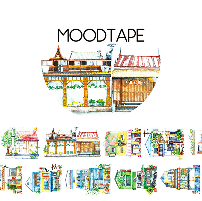 moodtape.夏末秋阳。mood原创和纸胶带创意贴纸diy手工手账