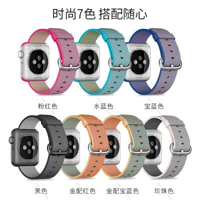 苹果apple watch表带iwatch手表带编织尼龙表带运动时尚女38/42mm