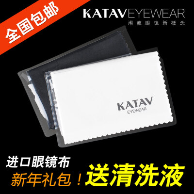 KATAV高档眼镜布 进口超细纤维清洁布 镜头手机电脑屏幕擦拭布