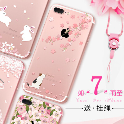 爱极客iPhone7手机壳苹果7plus保护套防摔透明软新款女日韩卡通七