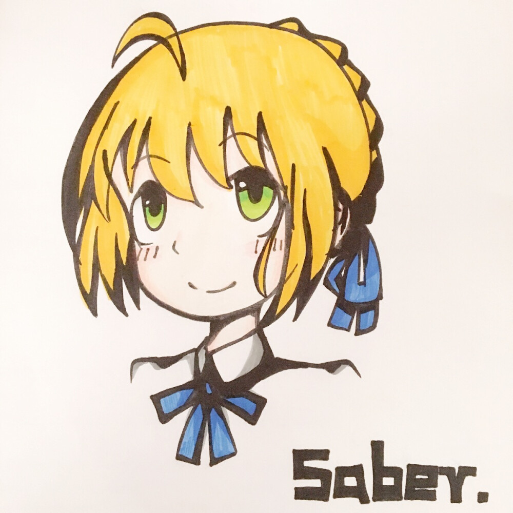 saber（自己画的233）