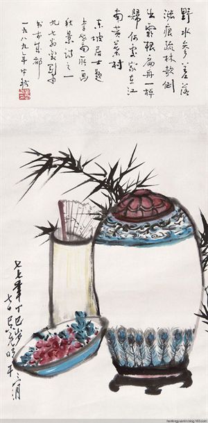 刘继明作品