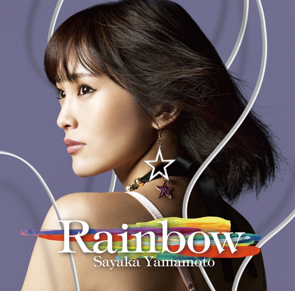 山本彩 Rainbow NMB48 solo专辑封面