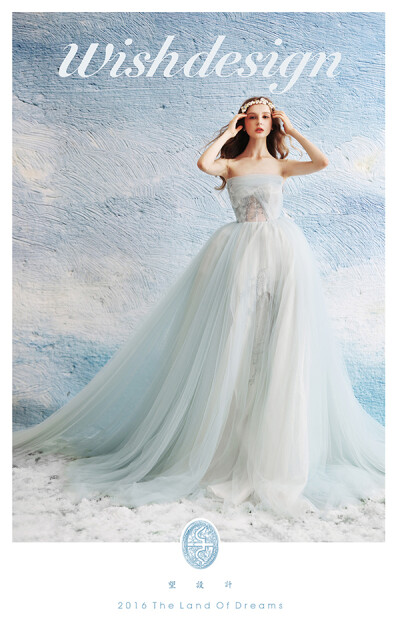 新娘 唯美 油画