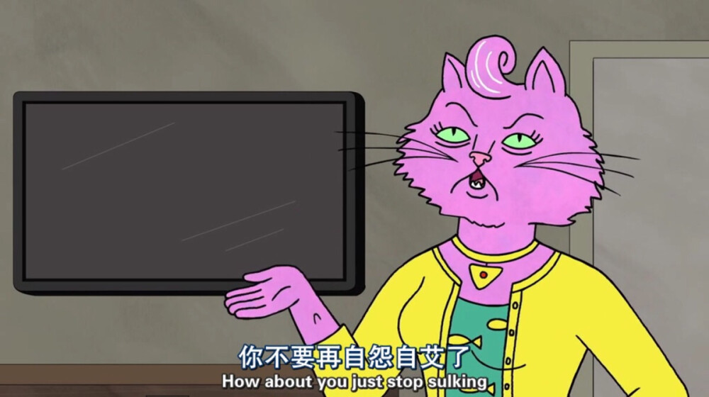 BoJack Horseman