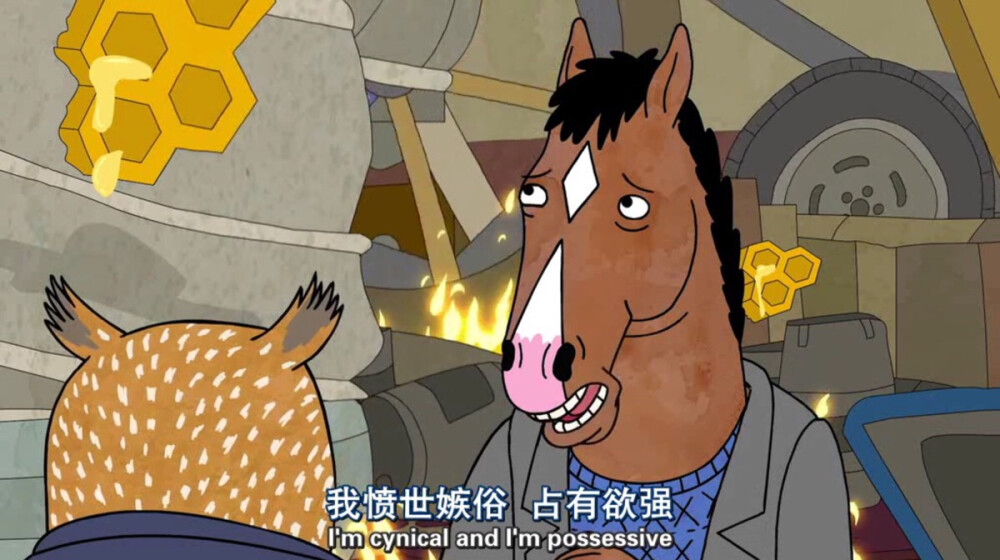 BoJack Horseman