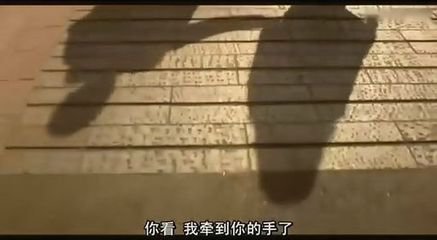 你好，陌生人【拿图请点赞】