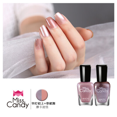 miss candy健康指彩指甲油套装无毒可剥撕拉持久手撕无味7ML*2瓶