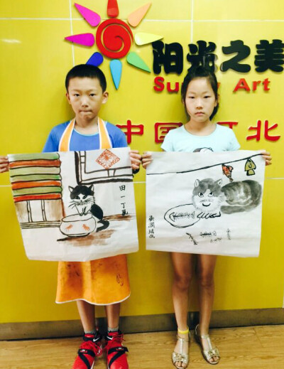 少儿美术 儿童国画 创意美术 儿童美术培训机构 水墨国画