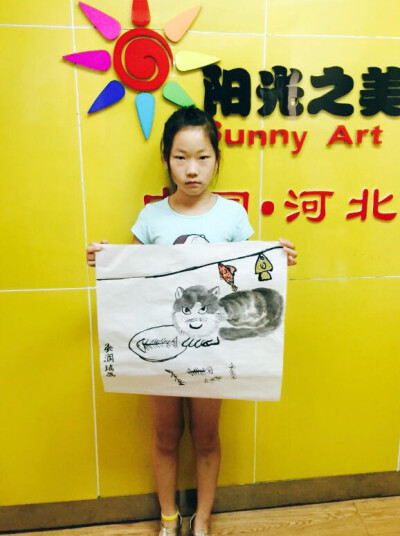 少儿美术 儿童国画 创意美术 儿童美术培训机构 水墨国画