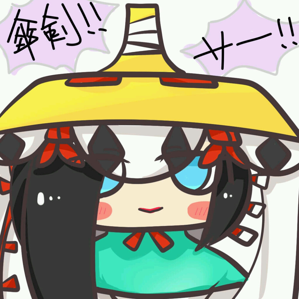 阴阳师#姑获鸟
