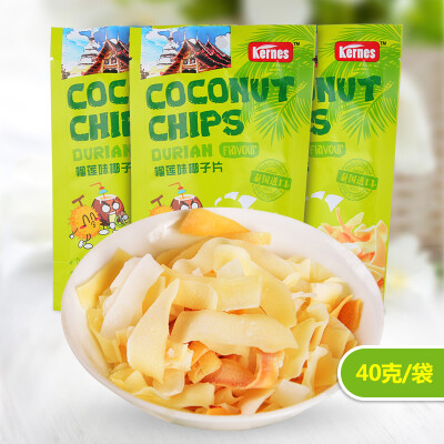 泰国进口克恩兹coconut chips榴莲味椰子片40g办公室休闲小零食品