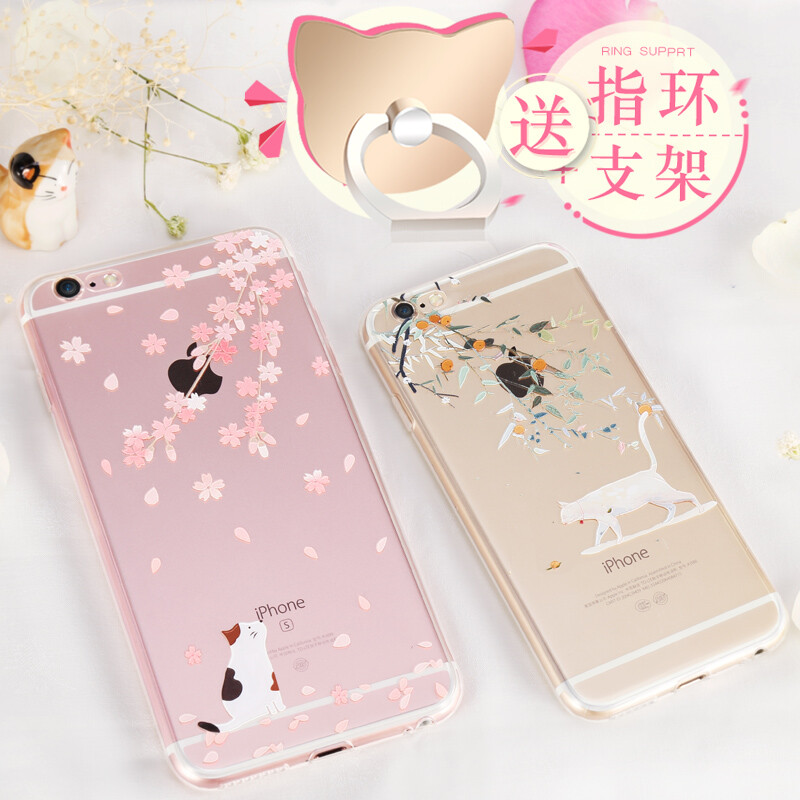 爱极客iPhone6手机壳苹果6s硅胶套软新款猫咪女4.7日韩指环扣支架