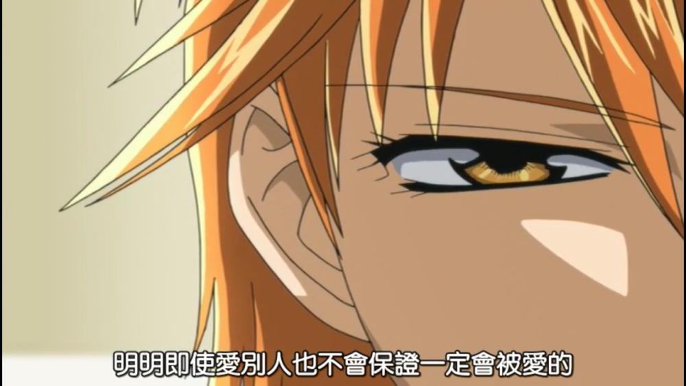 #Skip Beat##华丽的挑战##下一站，巨星#敦贺莲