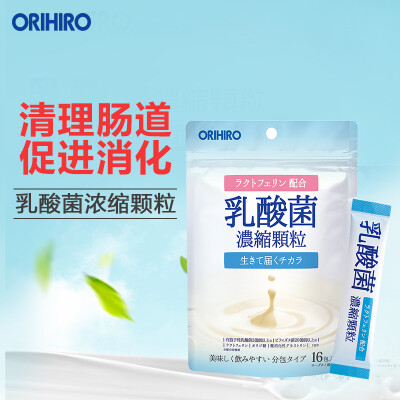 ORIHIRO立喜乐 日本进口乳酸菌浓缩颗粒 改善肠道健康 1g*16包/袋