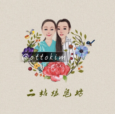 【新作·二妹：“一朵花，一叶草，一枚果，一粒种子，种种自然的印记，让二个天秤座姑娘，慢慢地用皂来告诉你⋯”】