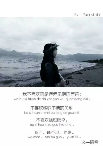 总有那么个人打破你的底线，成为例外