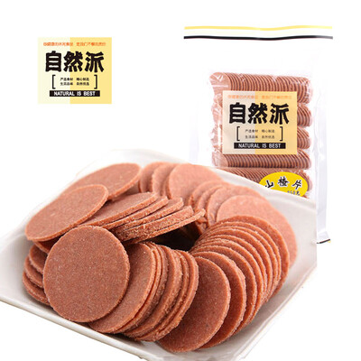 自然派山楂片 开胃小零食 办公室休闲小食品 果脯蜜饯 250g