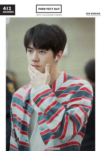 SEHUN EXO 吴世勋 卧槽清新爆表