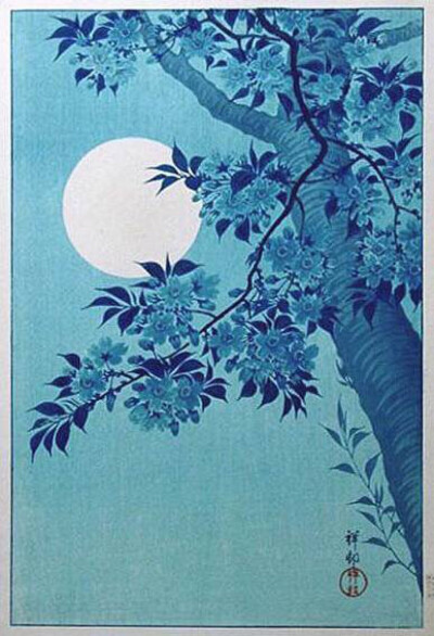 图为日本版画家小原古邨（Ohara Koson，1877-1945）的作品《月夜樱树》。斜三角式构图凸显着深沉夜幕的静谧，清幽神秘的靛蓝色调更衬出明月的皎洁高远。但凭我心寄明月，纵不见归人，也能温热一盏凄凉意。
