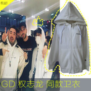 BIGBANG权志龙INS同款卫衣连帽 白色套头衣服GD字母加绒拉链外套