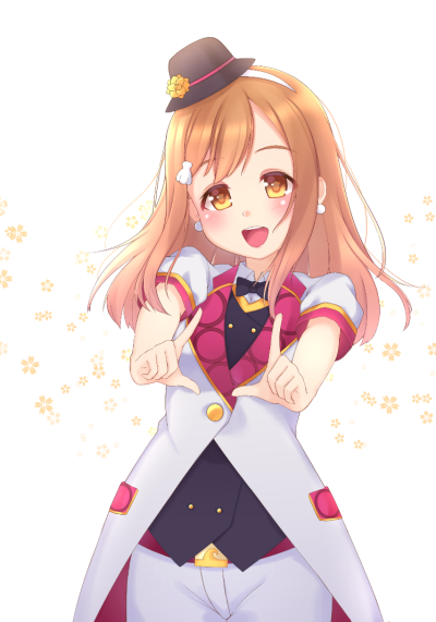 lovelivesunshine