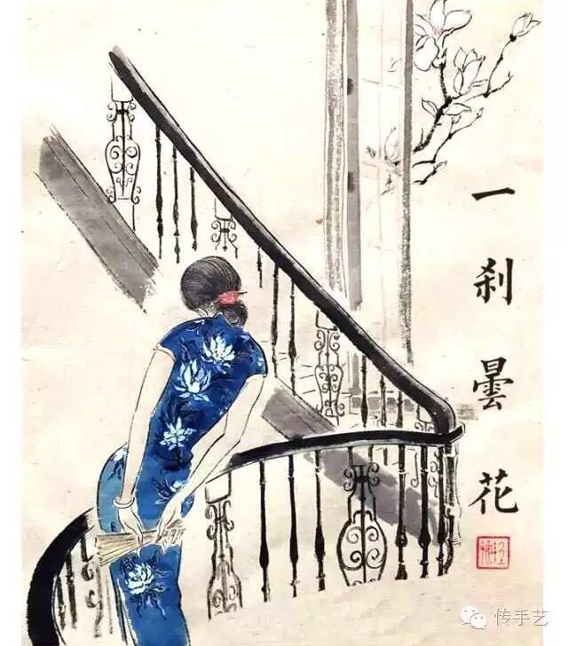 传手艺工坊 旗袍插画