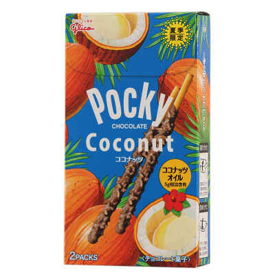 日本进口零食 格力高 Pocky百奇饼干棒2袋49.2g椰子可可巧克力味