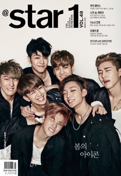 iKON