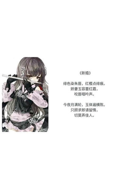 【原创】无聊的时候写的。。。