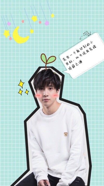 我心终有谦谦结