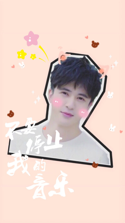 我心终有谦谦结