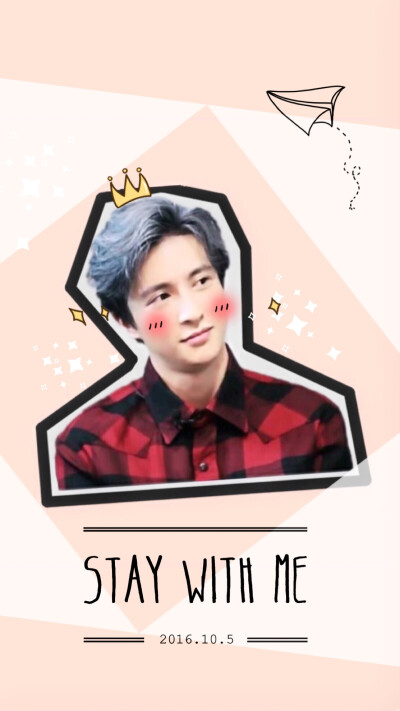 我心终有谦谦结