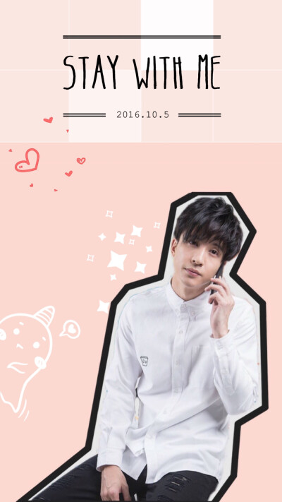 我心终有谦谦结