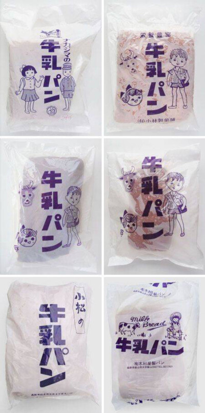 牛奶包装