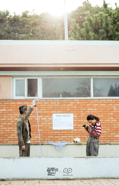 《嫉妒的化身》中表娜丽和高正元