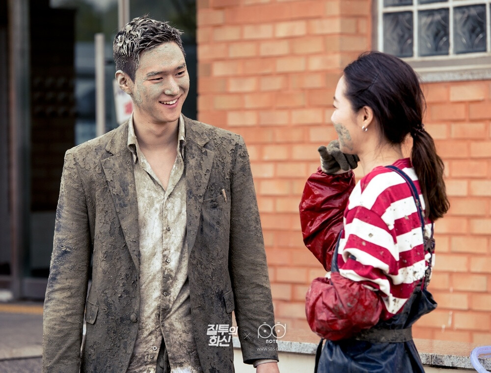 《嫉妒的化身》