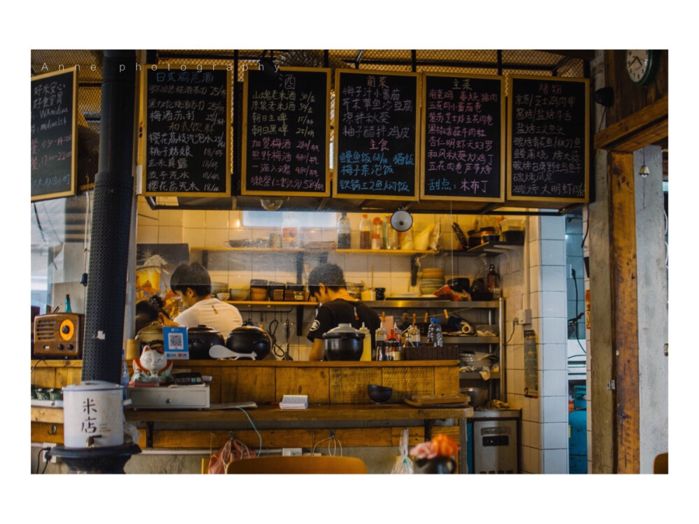 微博@安大宝Anne
柴米油盐酱醋茶，糊个十三幺。