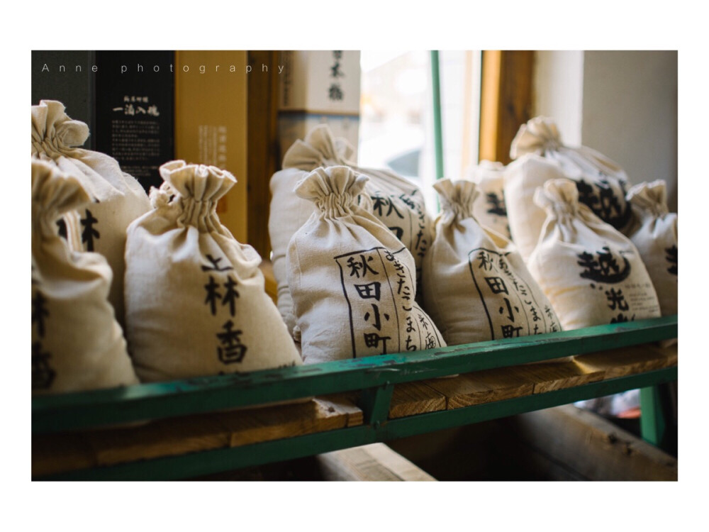 微博@安大宝Anne
柴米油盐酱醋茶，糊个十三幺。