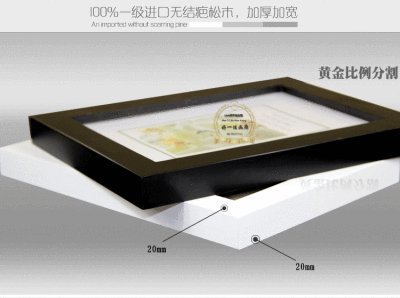 实木相框7寸5 6 8 10 11寸A4相框挂墙大海报框黑色白色摆台小相框